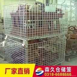 河北省安平县森久丝网制品厂运输搬用设备采购与维护全面解析